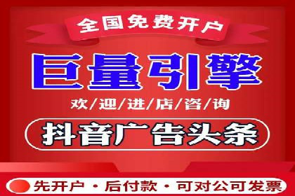 案例解析：SEM托管代运营助力企业实现盈利